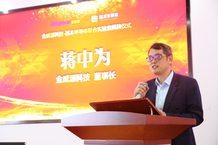 微信图片_20190311142048.jpg