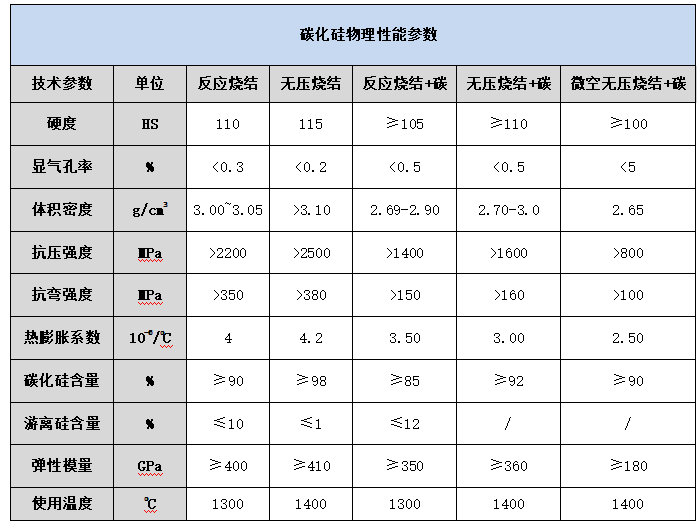 1微信图片_20191227152809.png
