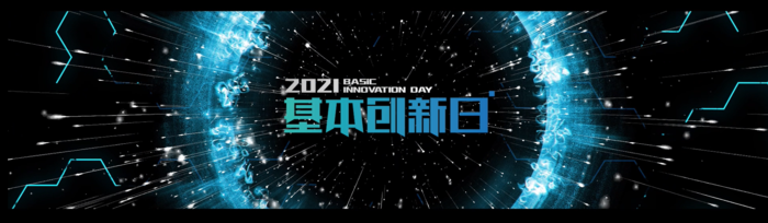 微信图片_20211127232438.png